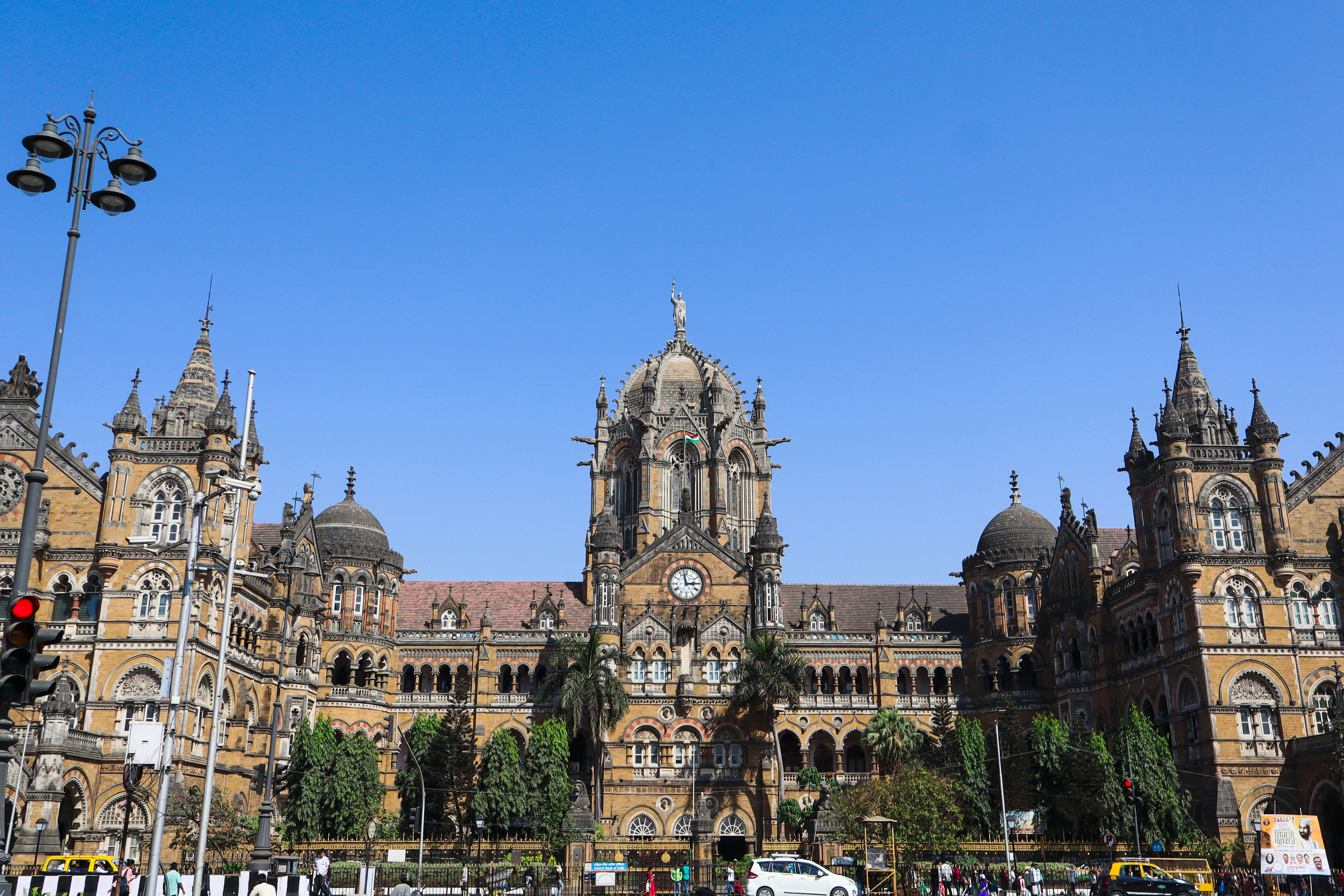 Chhatrapati Shivaji Maharaj Terminus