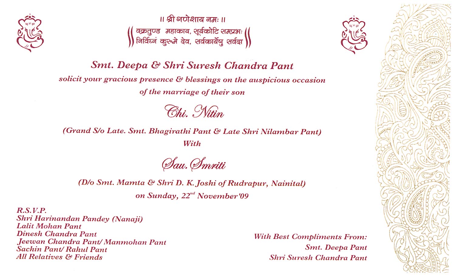 Wedding Invitation 2