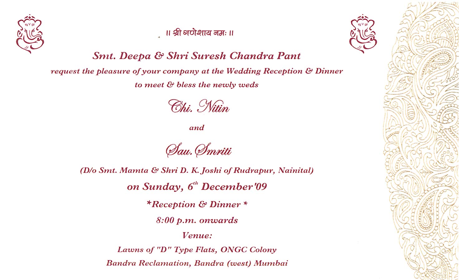 Wedding Invitation 4