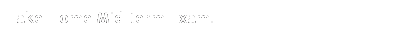 Text Box: Take Home Mid-term Exam.
